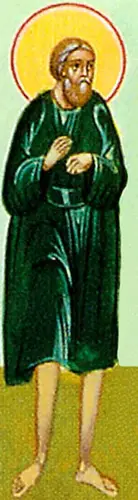 San Theodoro Trichinas
